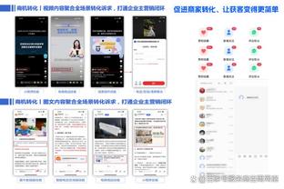 betway官网中文版截图1